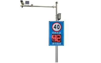 市电车辆识别实时显示雷达测速88反馈屏